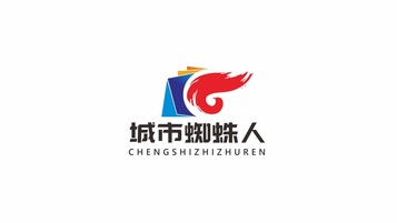 城市蜘蛛人品牌LOGO设计