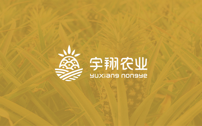 宇翔農(nóng)業(yè)品牌logo設計