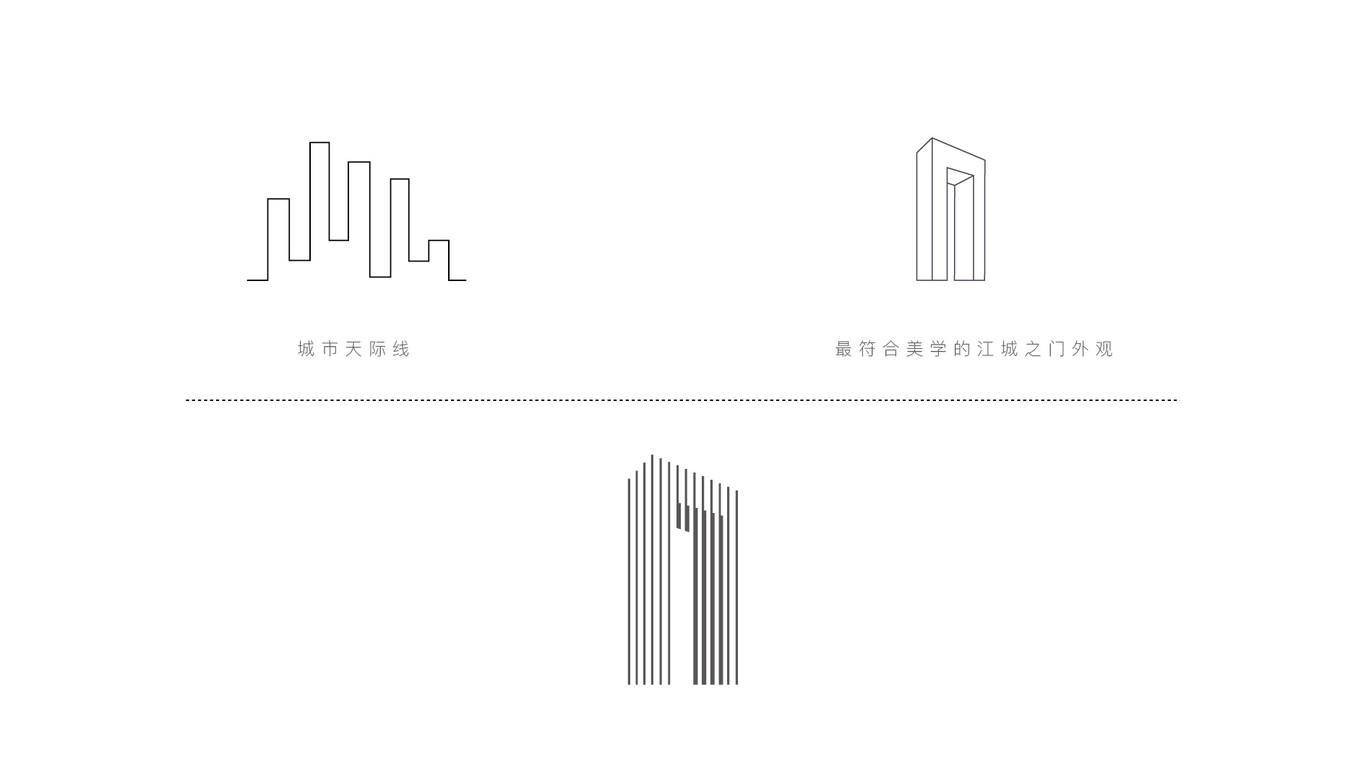 江城之门图6