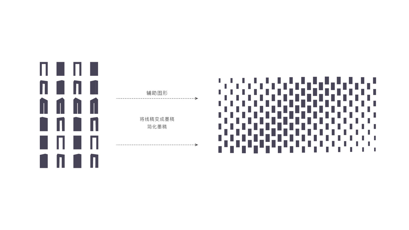 江城之门图11