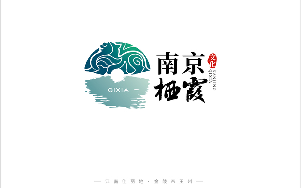 南京棲霞旅游logo