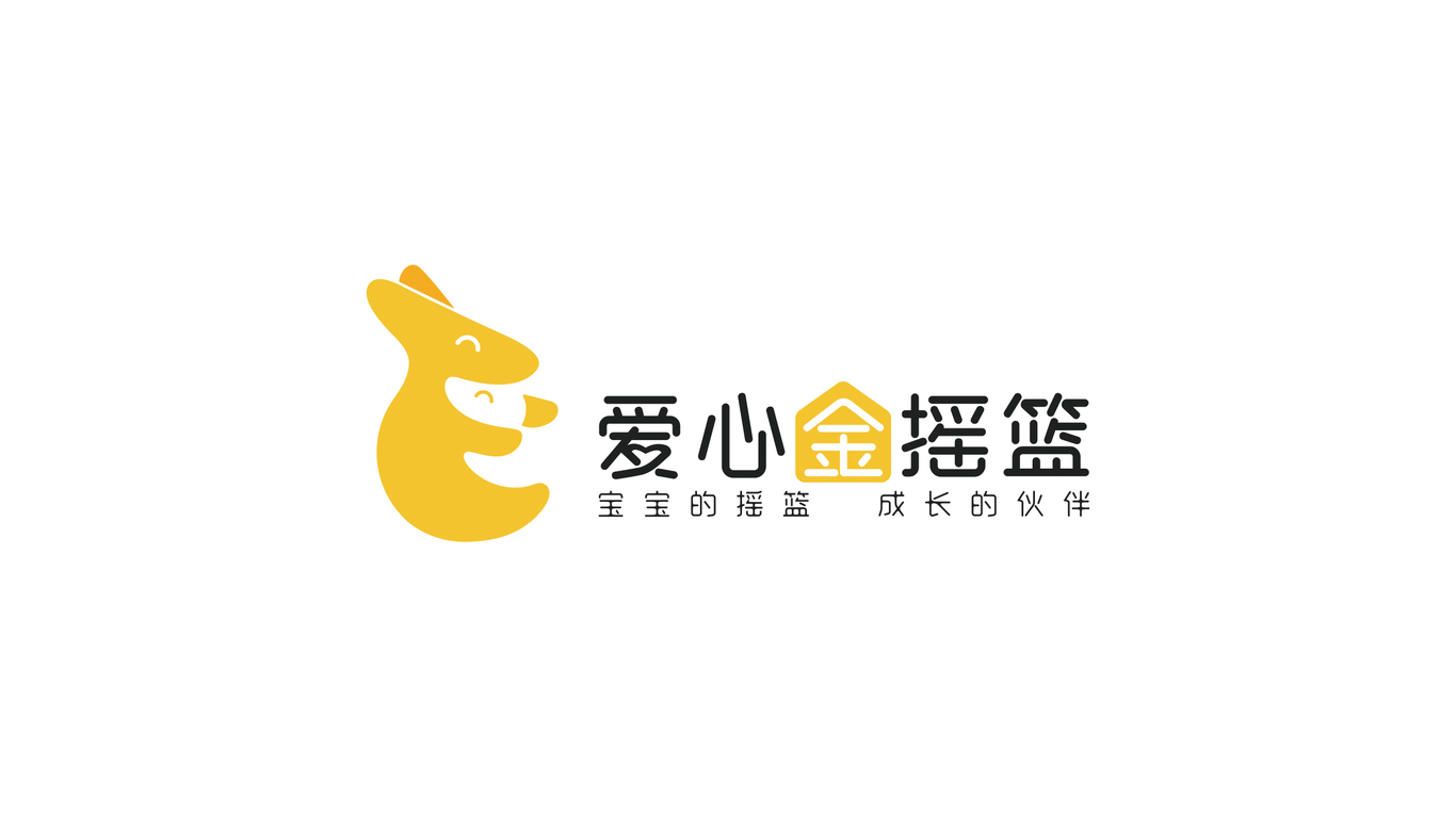 愛心金搖籃母嬰商超Logo設(shè)計(jì)圖0