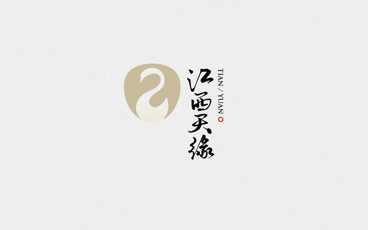 中式意境LOGO設(shè)計(jì)圖0