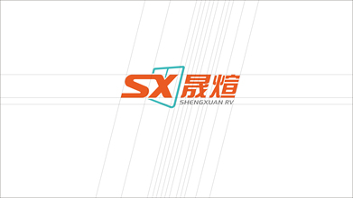 晟煊特种车企业LOGO设计