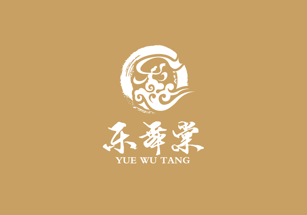 樂(lè)舞棠LOGO圖1