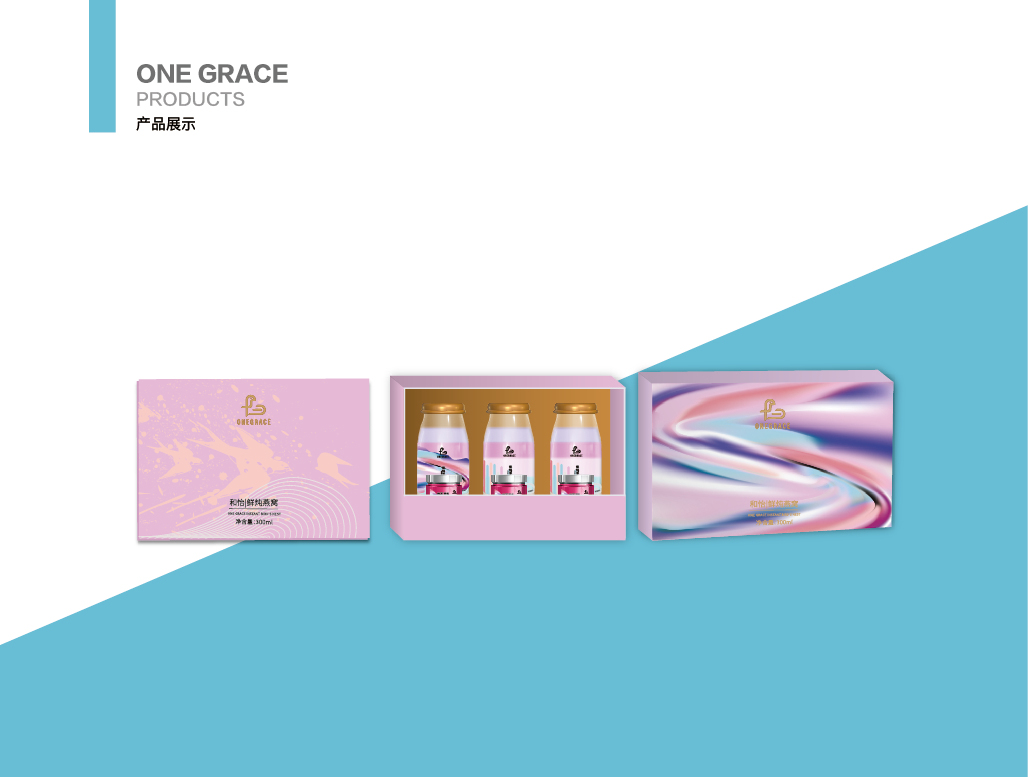 one Grace圖6