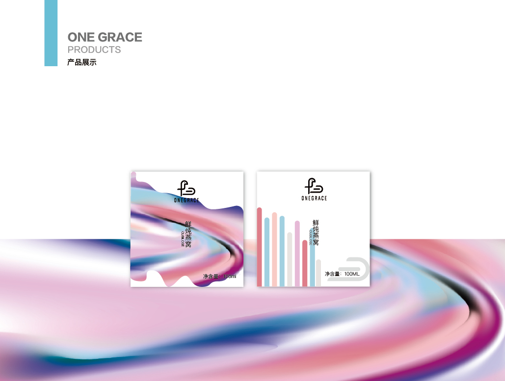 one Grace圖4