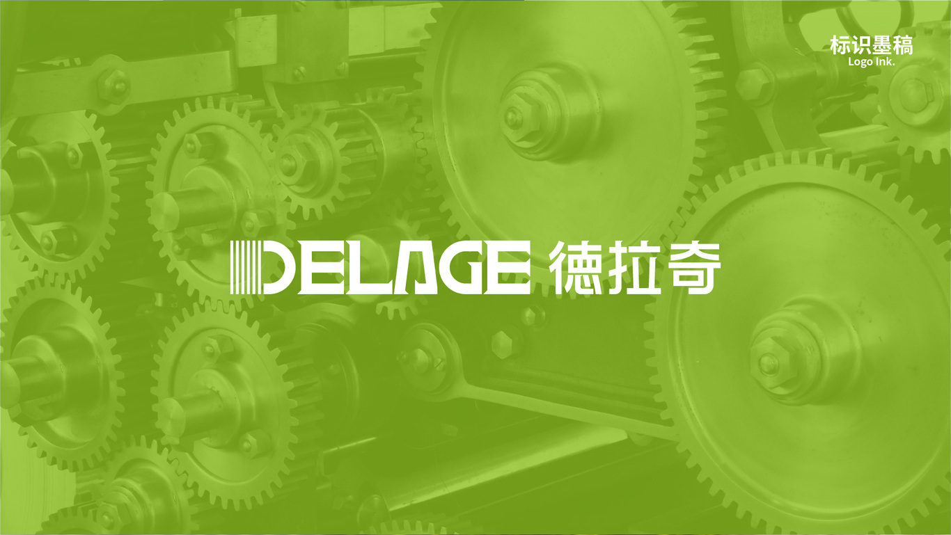 徳拉奇DELAGE自動(dòng)化科技圖20