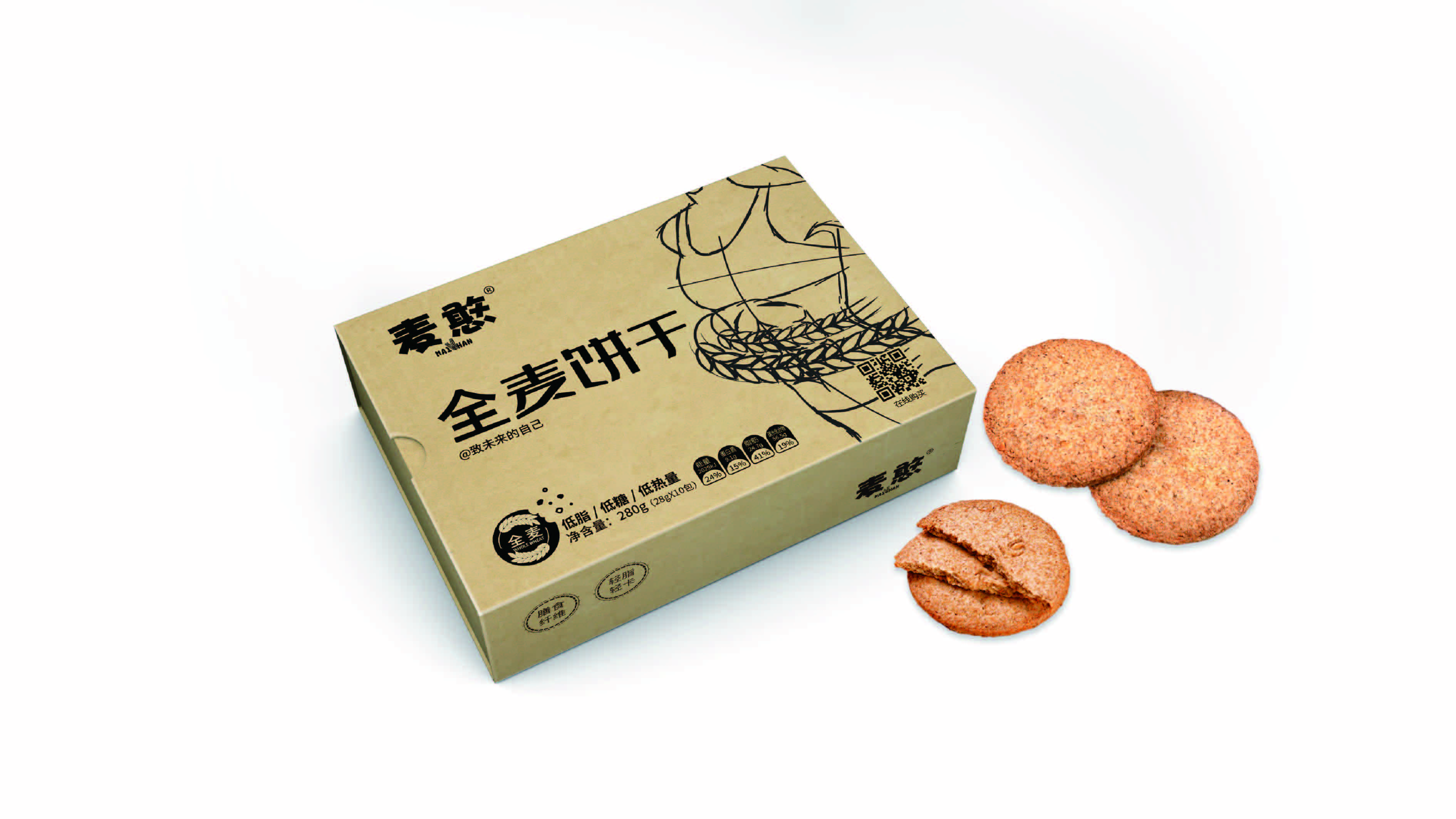 優(yōu)麥品牌包裝設(shè)計