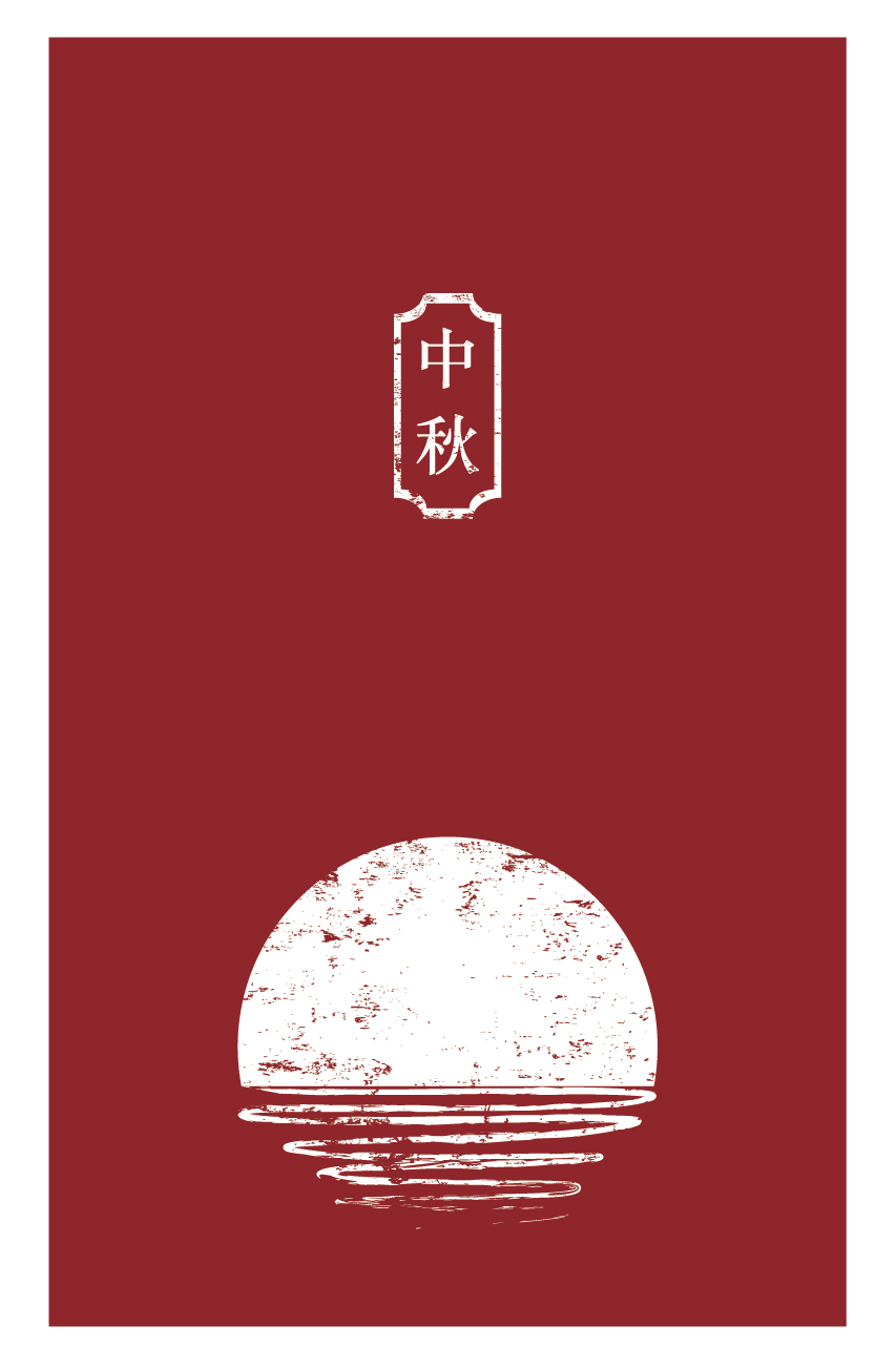 日式海报图9
