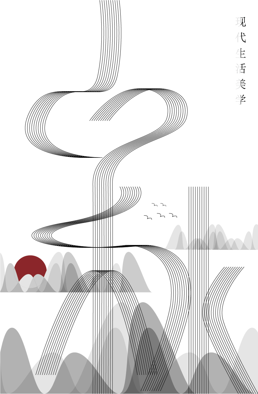 日式海报图7
