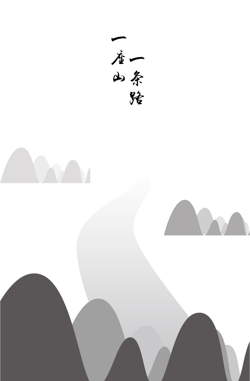 日式海报图0