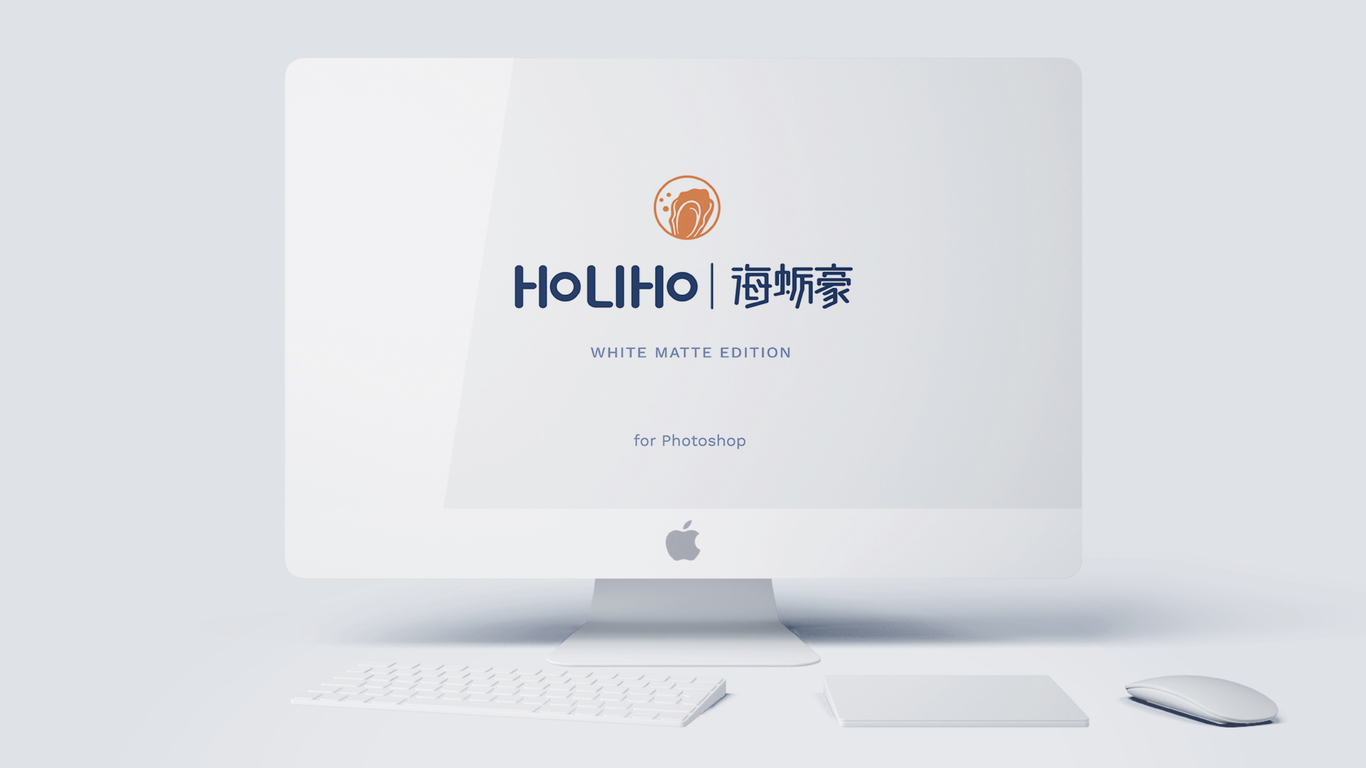 海蛎豪品牌LOGO设计中标图4