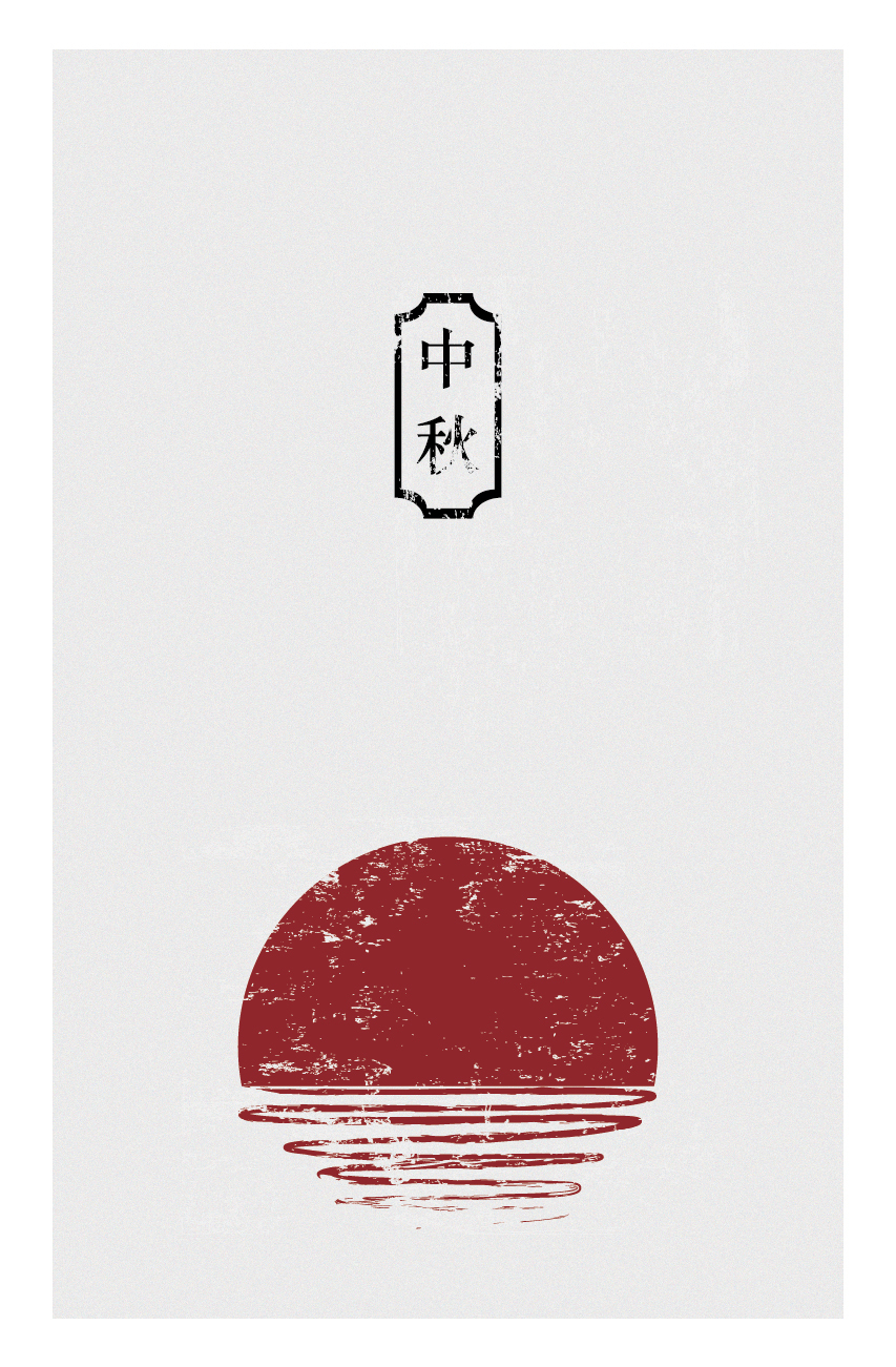 日式海报图8