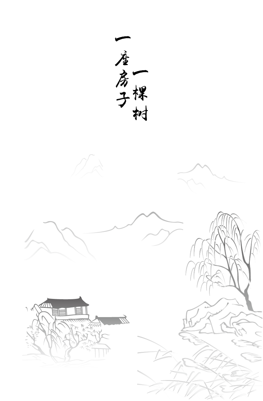 日式海报图1