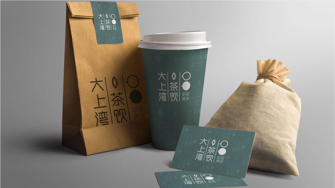 大上灣茶飲品牌LOGO設(shè)計中標圖10