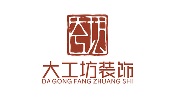 大工坊装饰品牌logo设计