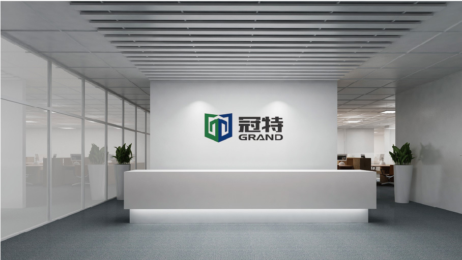 冠特企業(yè)LOGO設計中標圖5