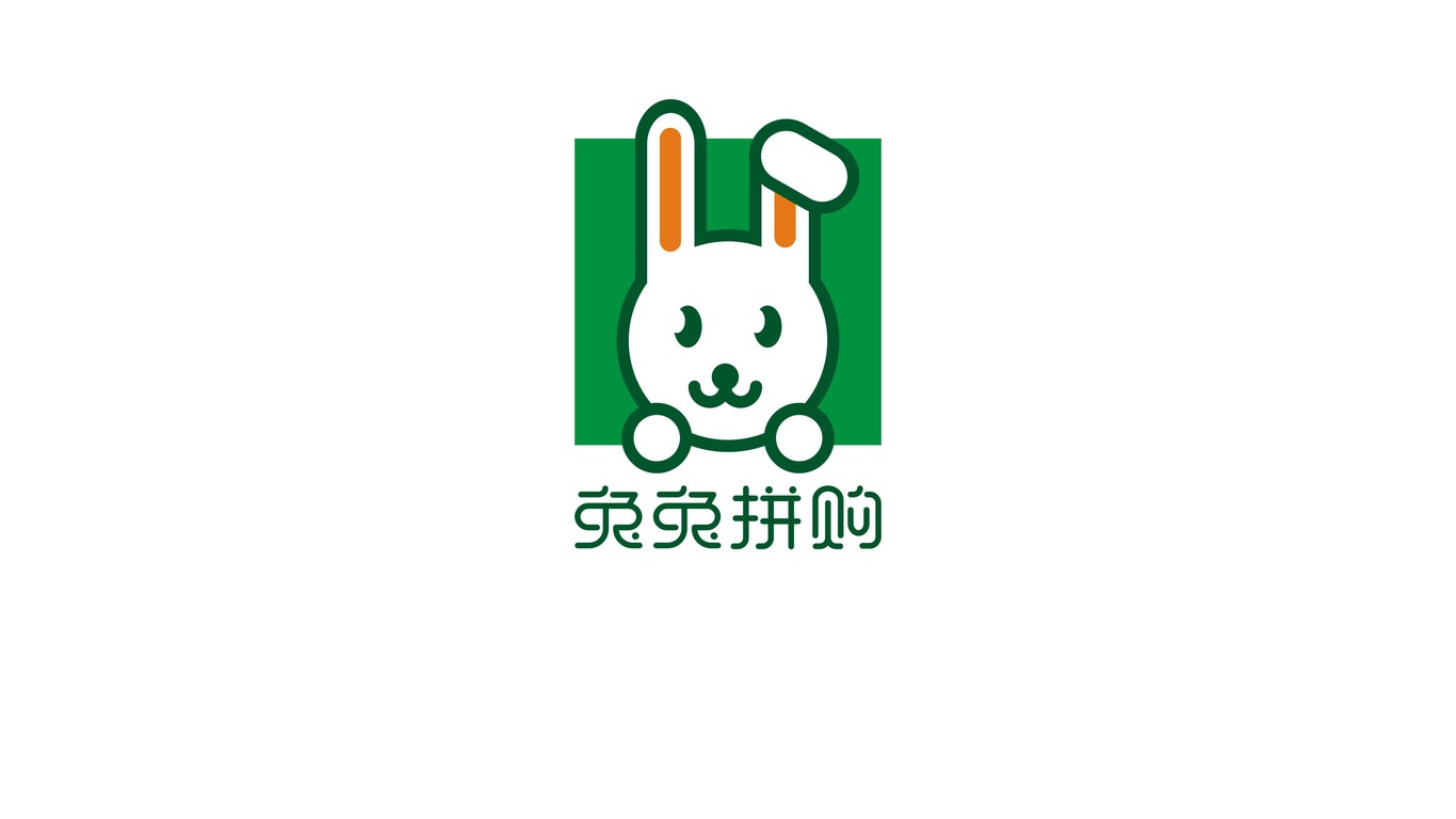 兔巴兔品牌LOGO設計中標圖0