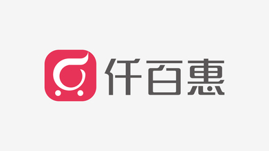 仟百惠品牌LOGO设计