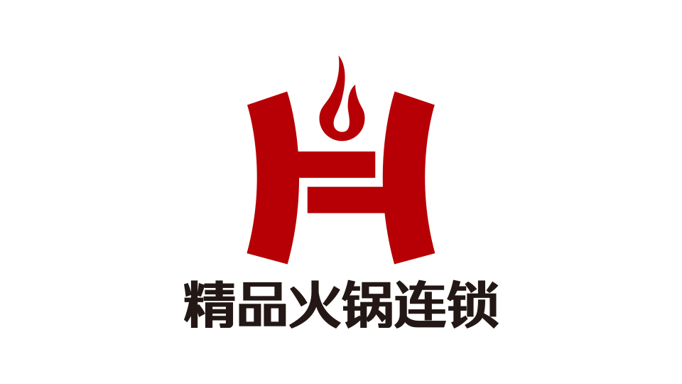 精品火鍋連鎖品牌LOGO設計