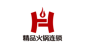 精品火锅连锁品牌LOGO设计