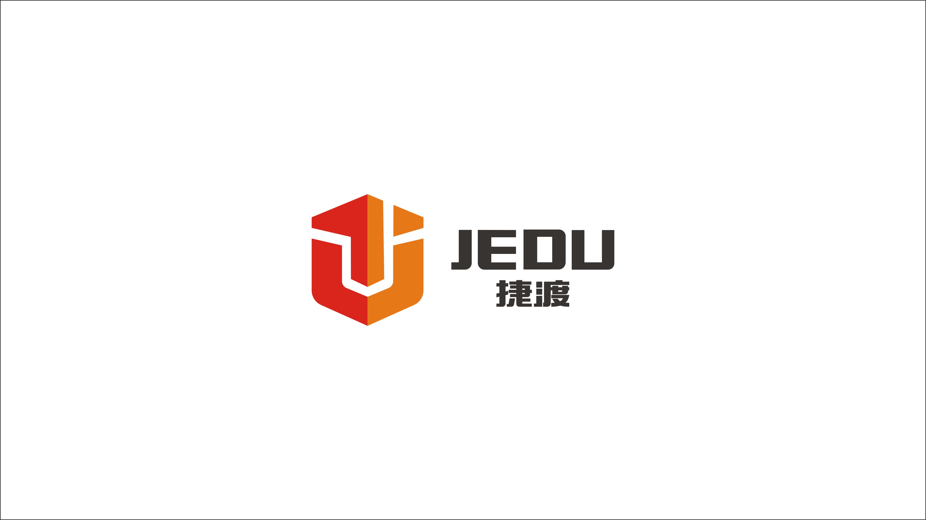 捷渡公司LOGO设计