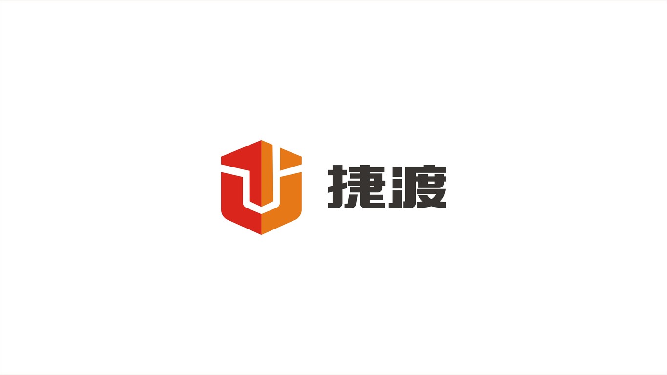 捷渡公司LOGO设计中标图1