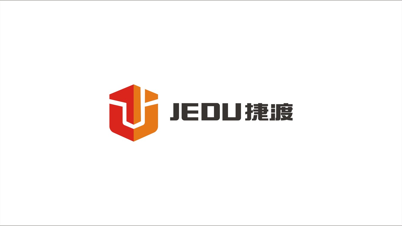 捷渡公司LOGO設(shè)計(jì)中標(biāo)圖2