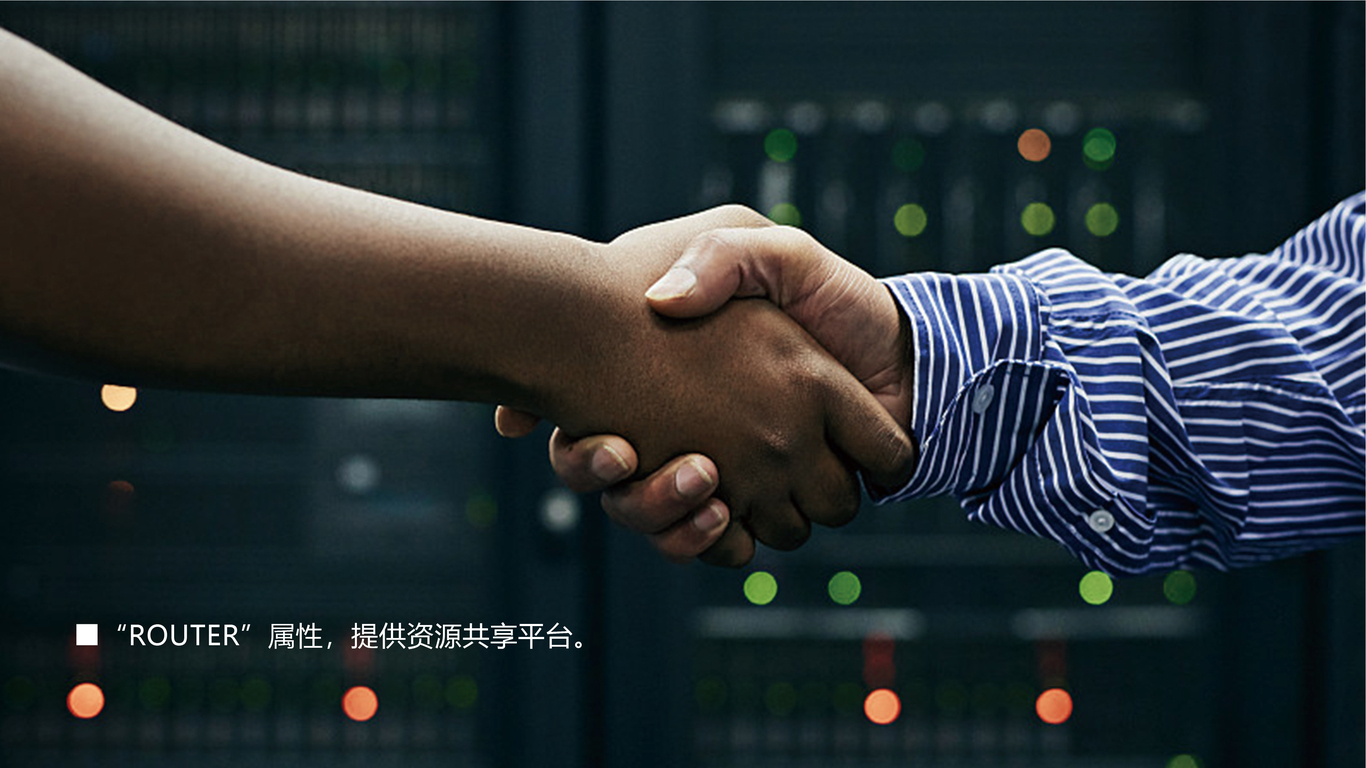 享建創(chuàng)品牌LOGO設計中標圖1