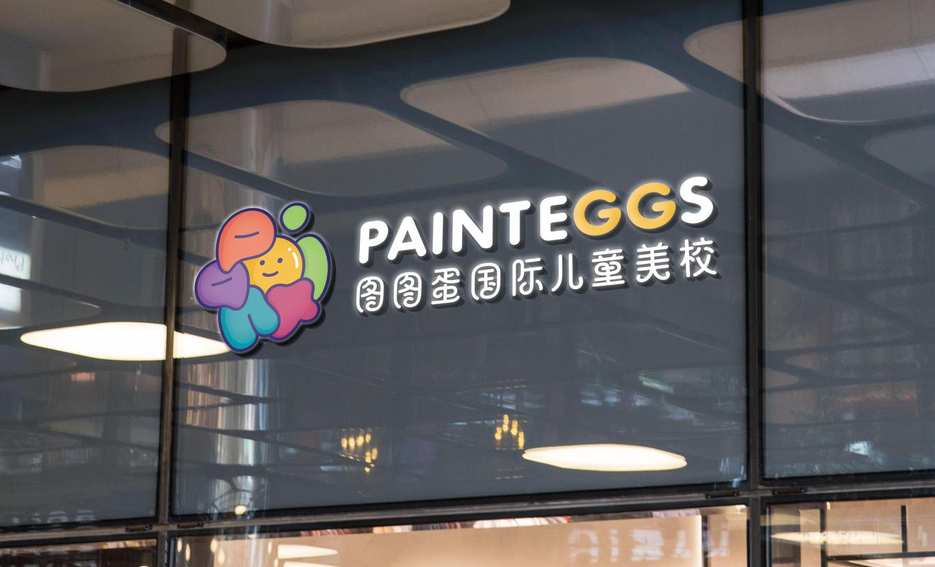 图图蛋paint eggs品牌全案图27