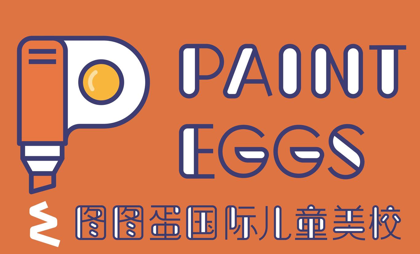 图图蛋paint eggs品牌全案图52