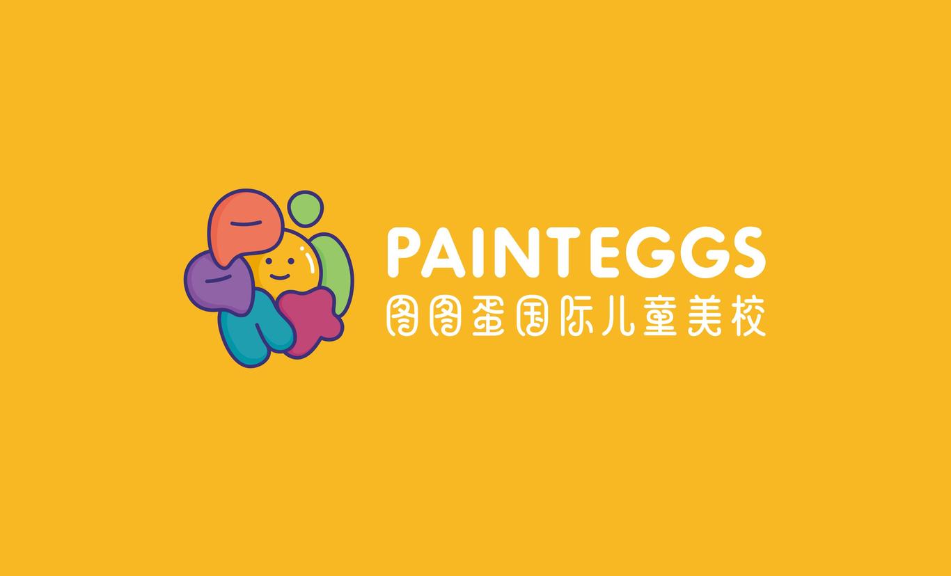 图图蛋paint eggs品牌全案图19