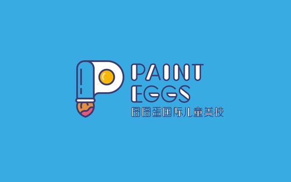 圖圖蛋paint eggs品牌全案