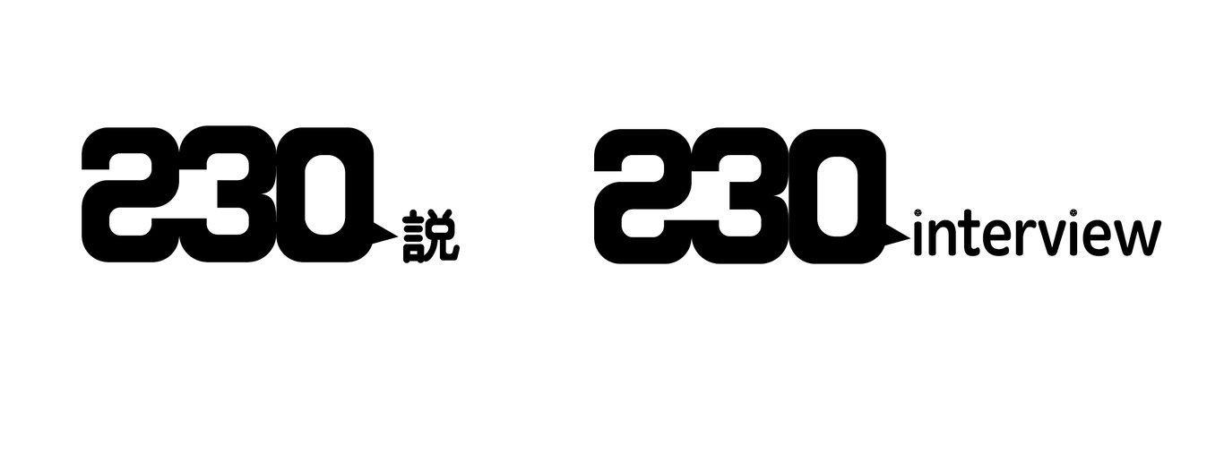 采访工作室logo（方案2）图0