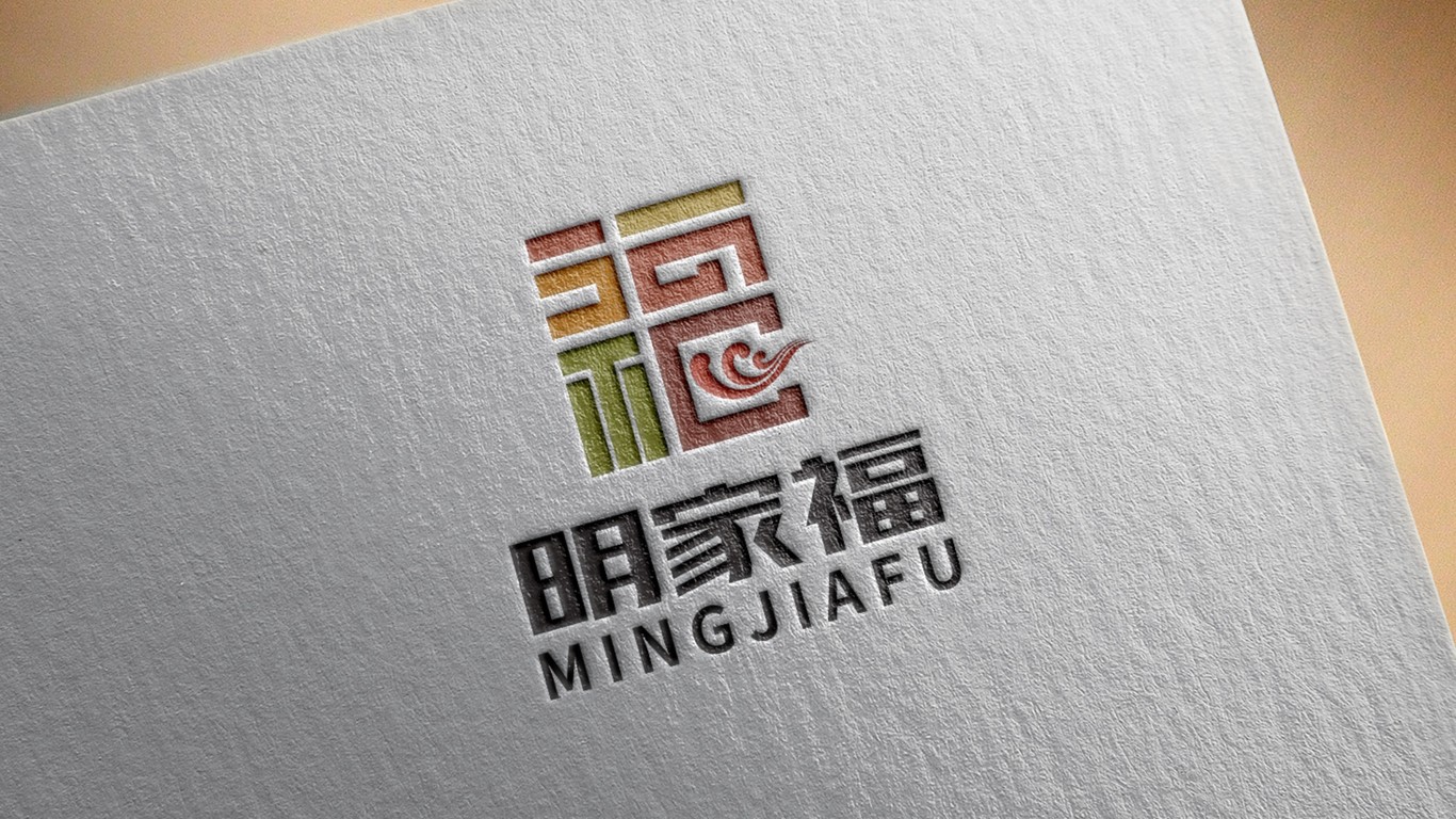 明家福品牌LOGO设计中标图3