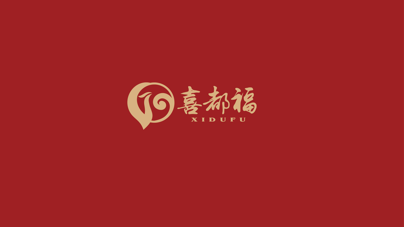 迪莉娅食品公司LOGO设计中标图1