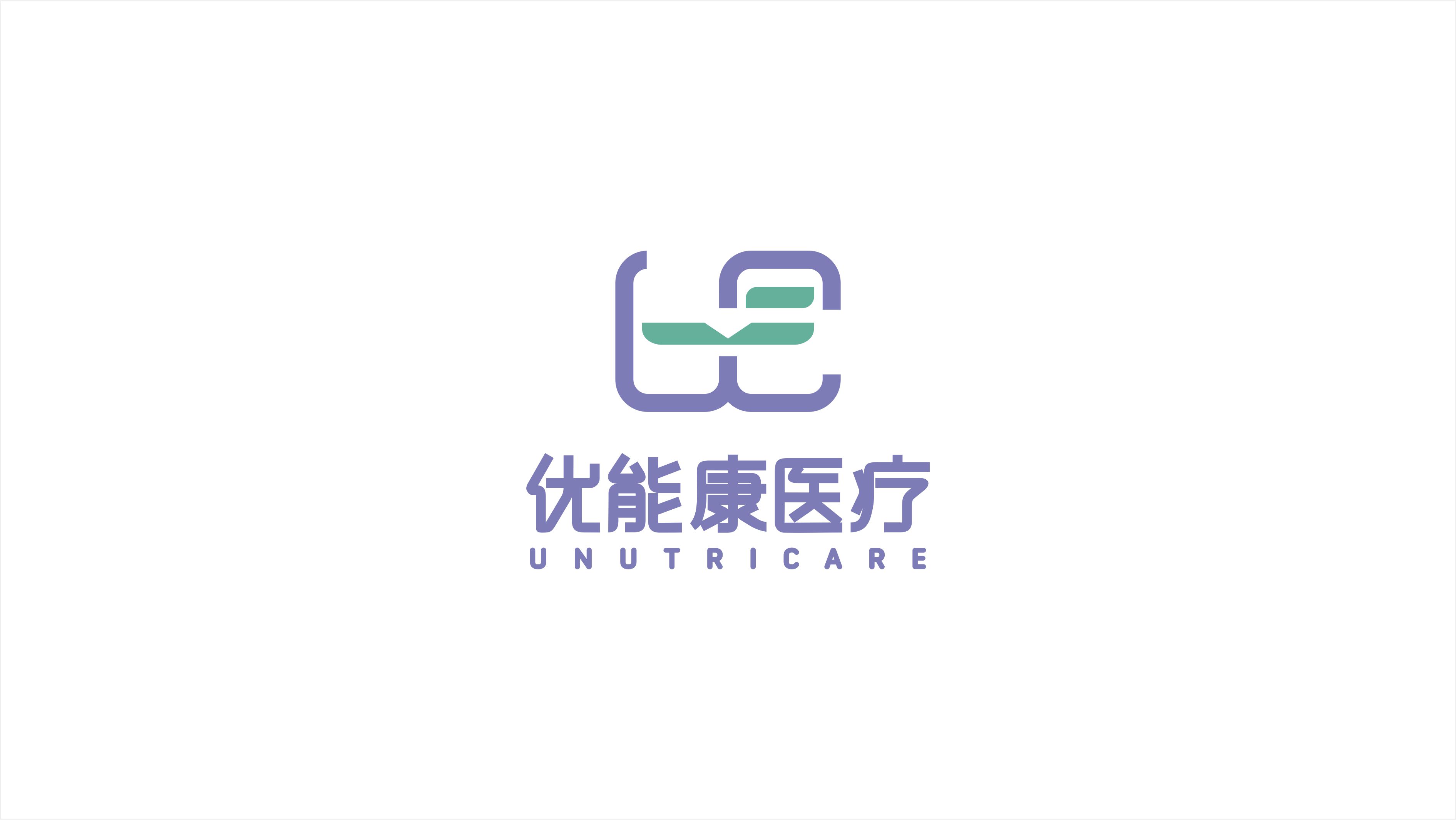 優(yōu)能康品牌LOGO設(shè)計(jì)