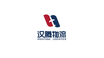 汉腾物流公司LOGO设计