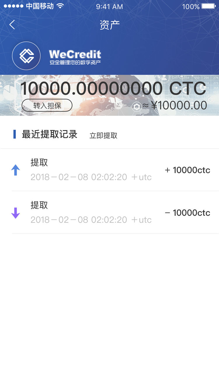 海报图1