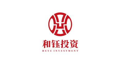 和钰投资公司LOGO设计