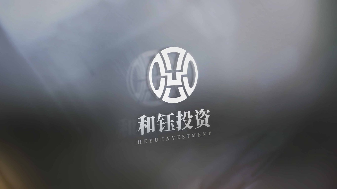 和钰投资公司LOGO设计中标图7