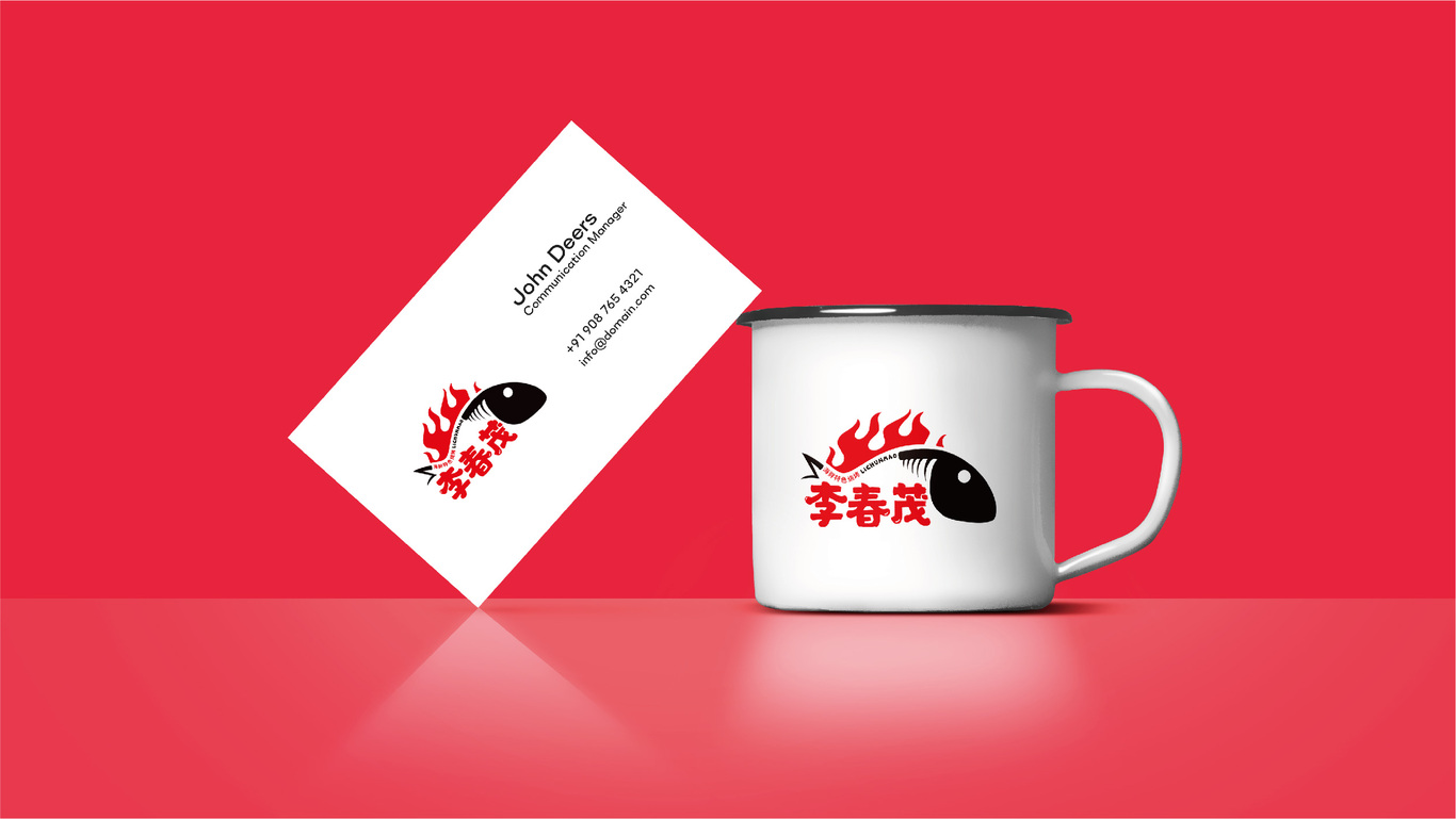 Logo Design | 餐飲 李春茂特色海鮮燒烤圖5