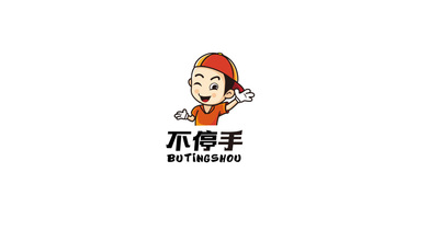 鑫興堅果公司LOGO設(shè)計