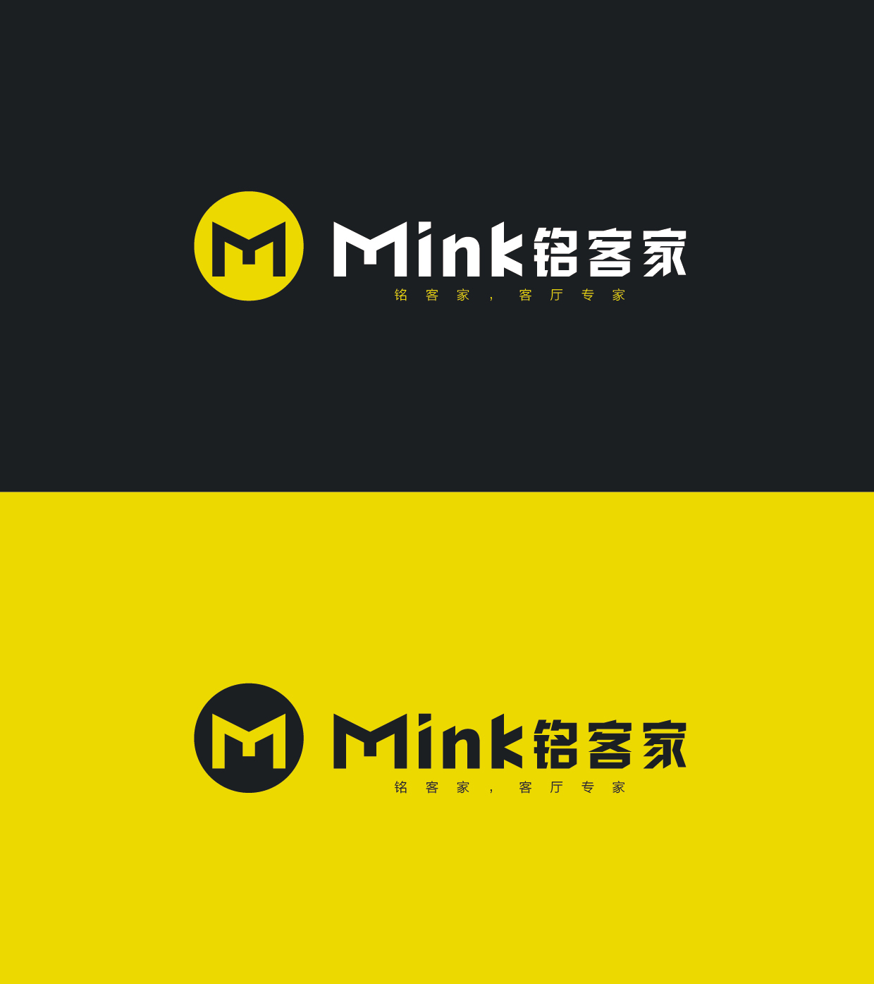 Mink品牌logo設(shè)計方案A圖0