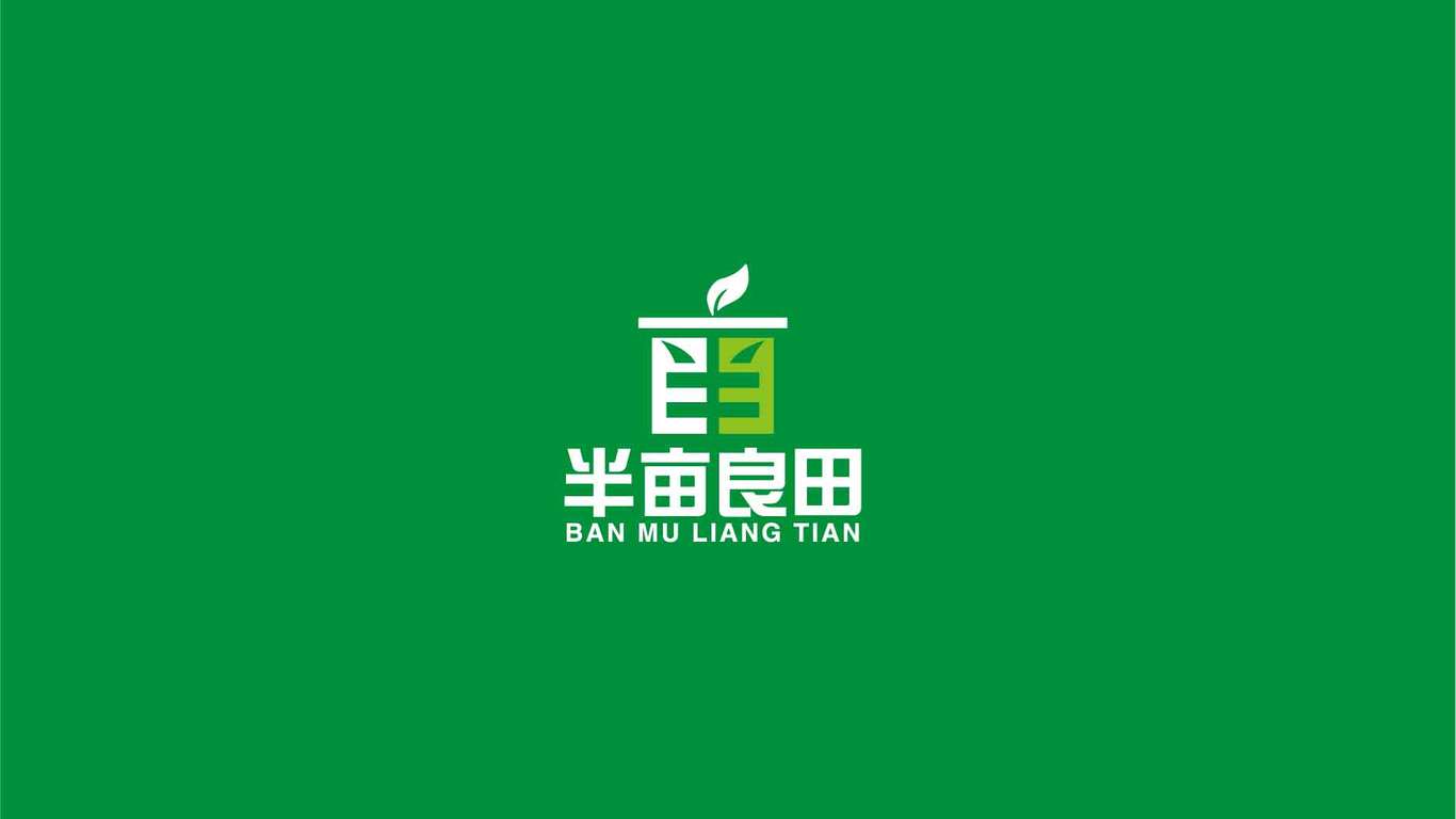 半畝良田農業公司標志圖1