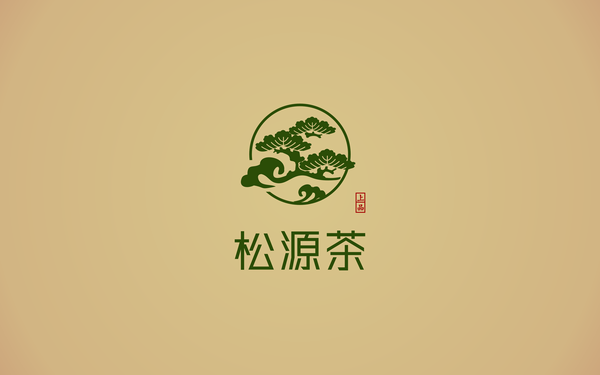 松源茶 視覺設(shè)計