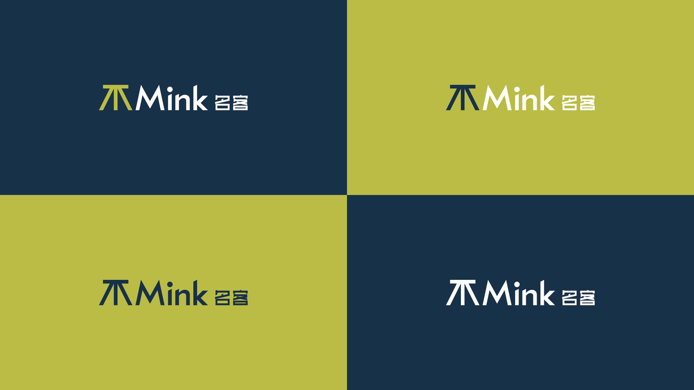 Mink品牌logo設計方案B圖9