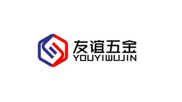 友誼五金品牌LOGO設(shè)計