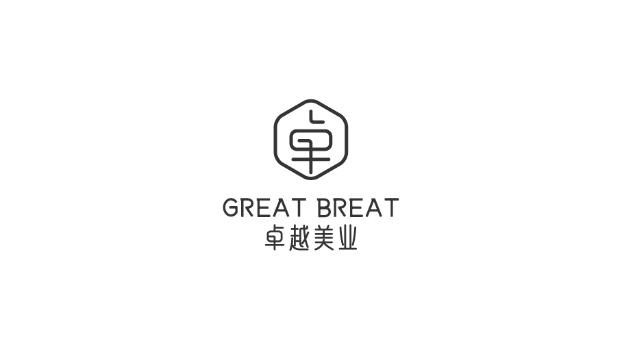 卓越美業(yè)品牌LOGO設計